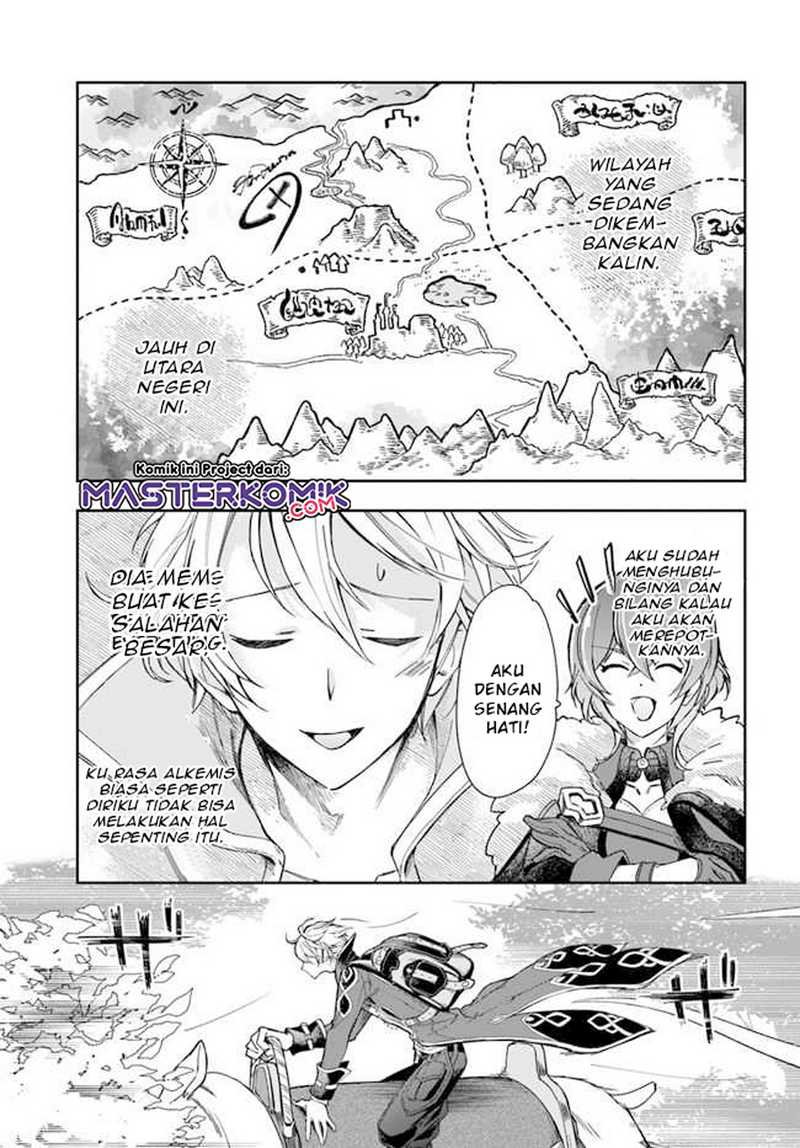 The Frontier Alchemist ~ I Can’t Go Back to That Job After You Made My Budget Zero Chapter 1 - halaman 31