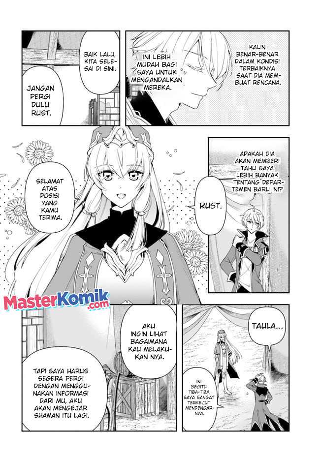The Frontier Alchemist ~ I Can’t Go Back to That Job After You Made My Budget Zero Chapter 14.1 - halaman 11