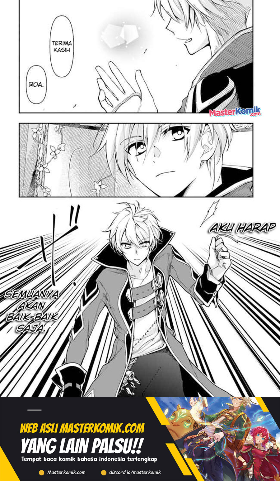 The Frontier Alchemist ~ I Can’t Go Back to That Job After You Made My Budget Zero Chapter 19.2 - halaman 25