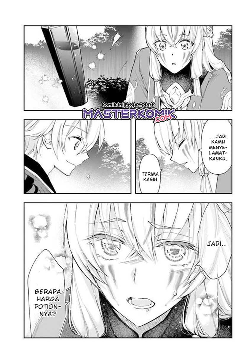 The Frontier Alchemist ~ I Can’t Go Back to That Job After You Made My Budget Zero Chapter 2 - halaman 26