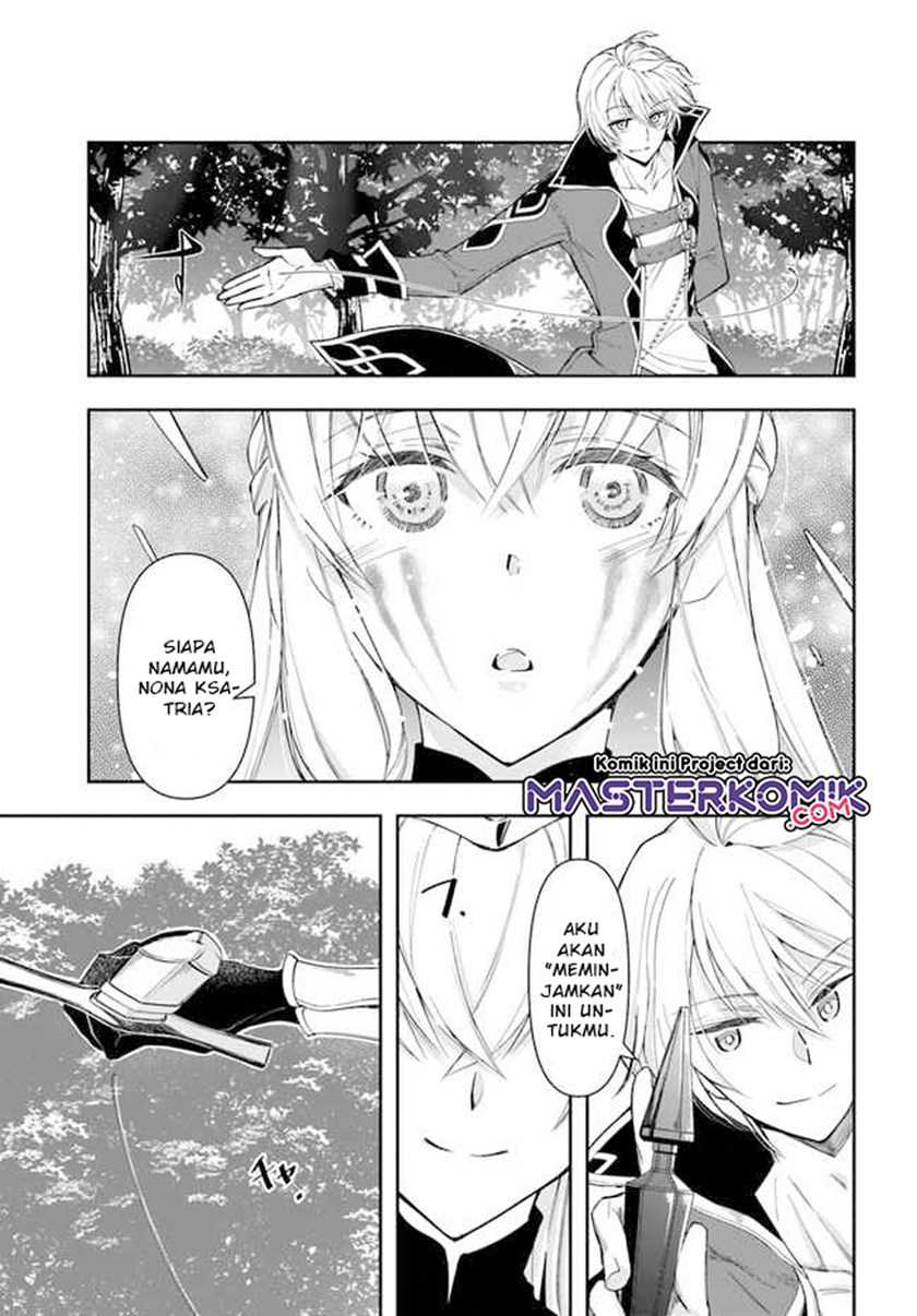 The Frontier Alchemist ~ I Can’t Go Back to That Job After You Made My Budget Zero Chapter 2 - halaman 30