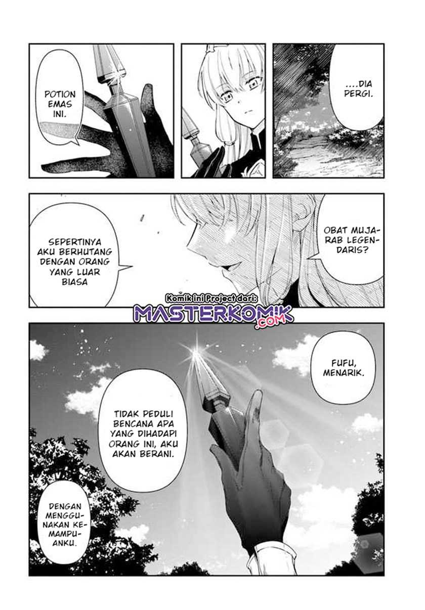 The Frontier Alchemist ~ I Can’t Go Back to That Job After You Made My Budget Zero Chapter 2 - halaman 37