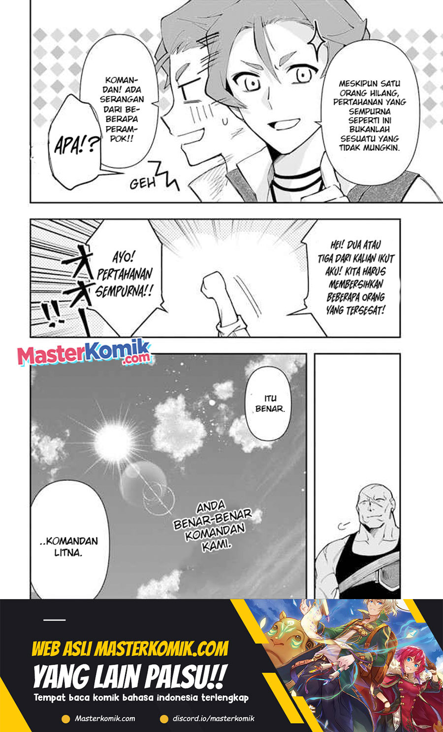 The Frontier Alchemist ~ I Can’t Go Back to That Job After You Made My Budget Zero Chapter 20.2 - halaman 17