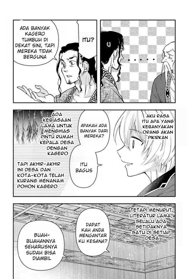 The Frontier Alchemist ~ I Can’t Go Back to That Job After You Made My Budget Zero Chapter 3 - halaman 23
