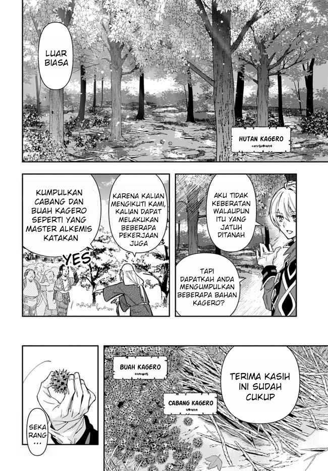 The Frontier Alchemist ~ I Can’t Go Back to That Job After You Made My Budget Zero Chapter 3 - halaman 25