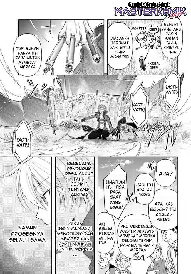 The Frontier Alchemist ~ I Can’t Go Back to That Job After You Made My Budget Zero Chapter 3 - halaman 26