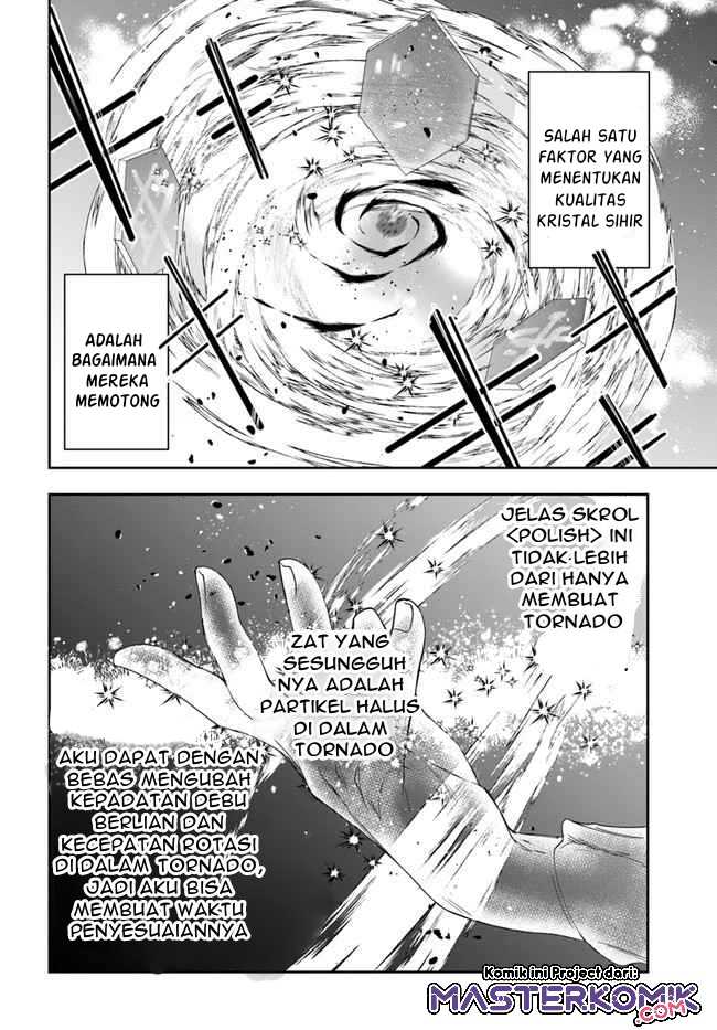 The Frontier Alchemist ~ I Can’t Go Back to That Job After You Made My Budget Zero Chapter 3 - halaman 32