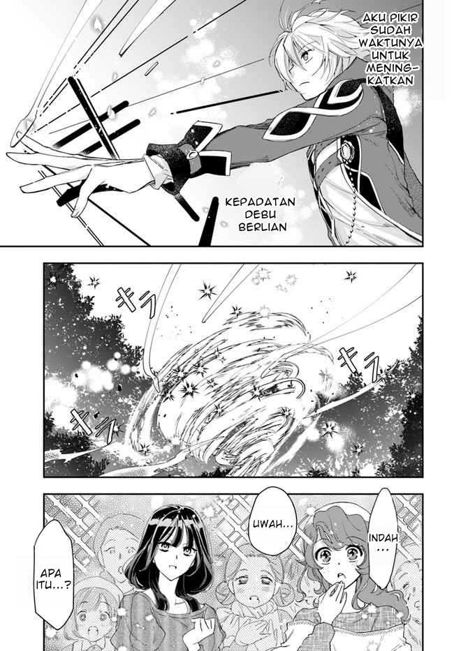 The Frontier Alchemist ~ I Can’t Go Back to That Job After You Made My Budget Zero Chapter 3 - halaman 33