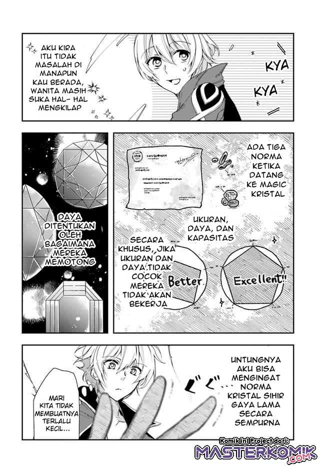 The Frontier Alchemist ~ I Can’t Go Back to That Job After You Made My Budget Zero Chapter 3 - halaman 34