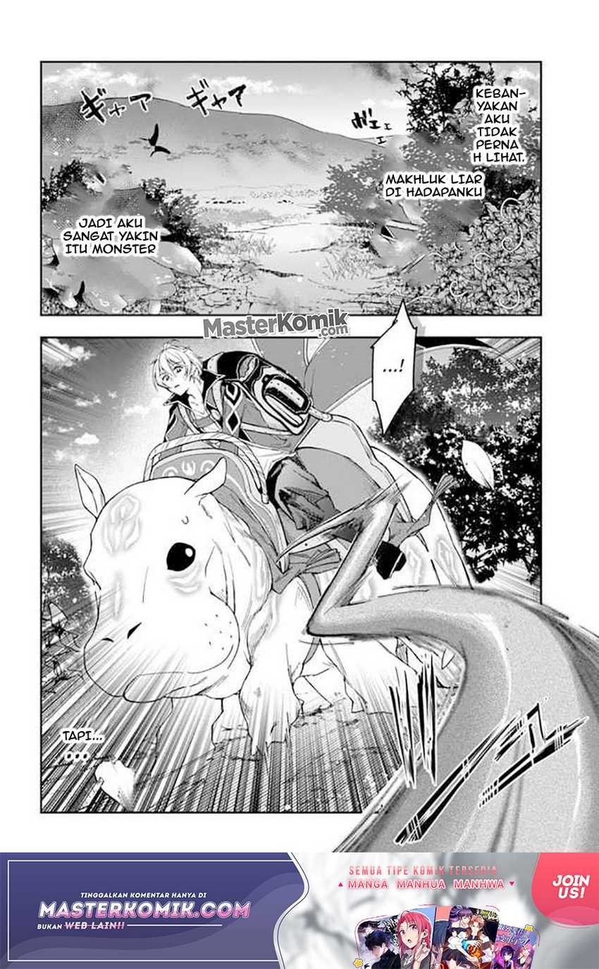 The Frontier Alchemist ~ I Can’t Go Back to That Job After You Made My Budget Zero Chapter 4 - halaman 21