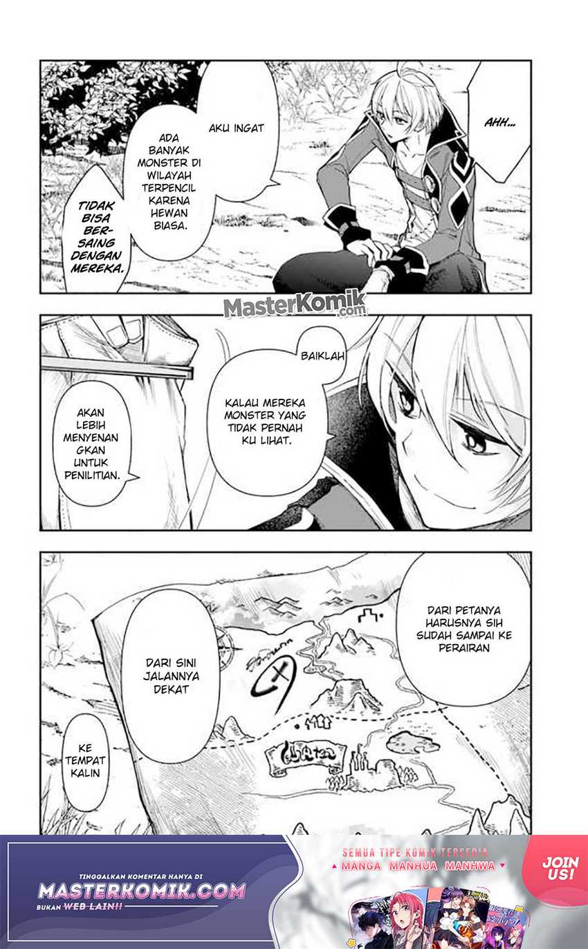 The Frontier Alchemist ~ I Can’t Go Back to That Job After You Made My Budget Zero Chapter 4 - halaman 23