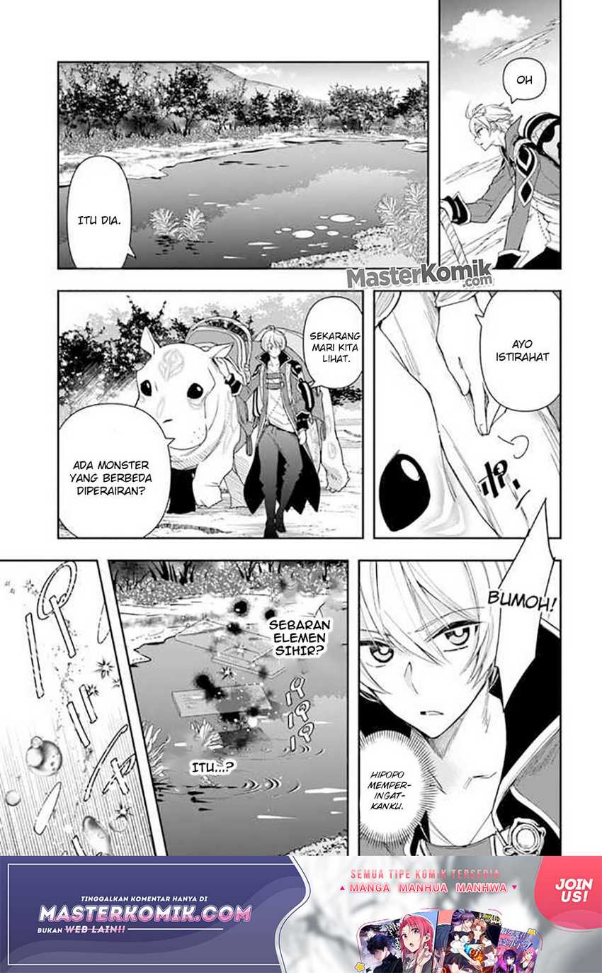 The Frontier Alchemist ~ I Can’t Go Back to That Job After You Made My Budget Zero Chapter 4 - halaman 24