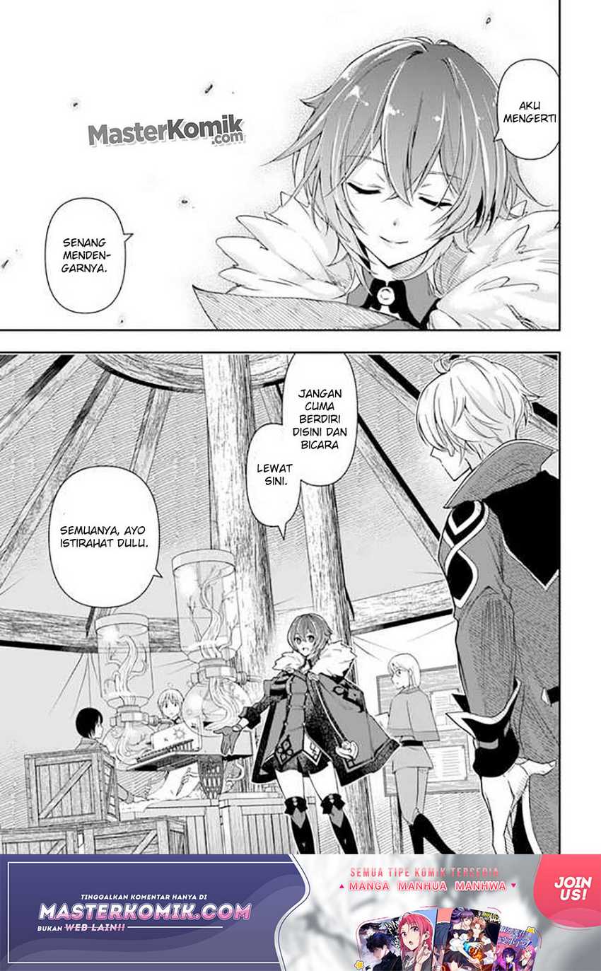 The Frontier Alchemist ~ I Can’t Go Back to That Job After You Made My Budget Zero Chapter 5 - halaman 26