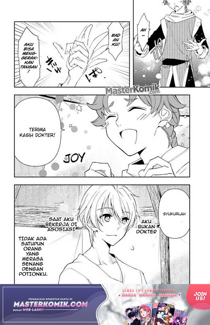 The Frontier Alchemist ~ I Can’t Go Back to That Job After You Made My Budget Zero Chapter 6 - halaman 22