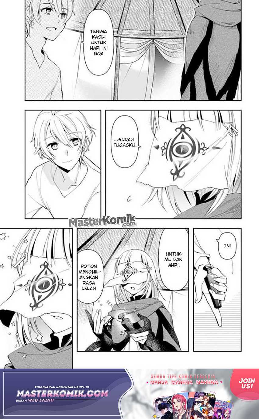 The Frontier Alchemist ~ I Can’t Go Back to That Job After You Made My Budget Zero Chapter 6 - halaman 23
