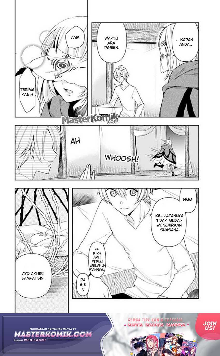 The Frontier Alchemist ~ I Can’t Go Back to That Job After You Made My Budget Zero Chapter 6 - halaman 24