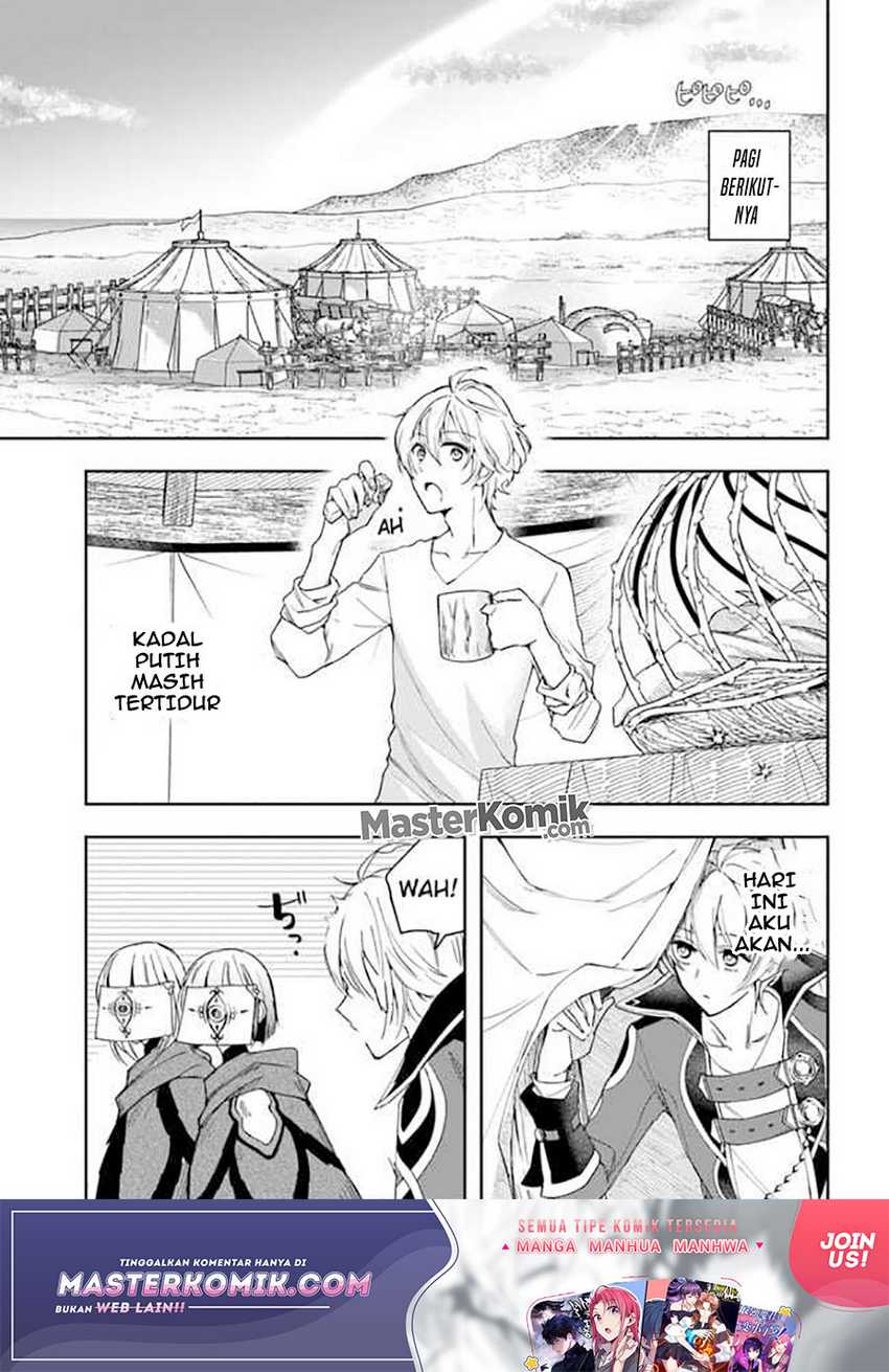 The Frontier Alchemist ~ I Can’t Go Back to That Job After You Made My Budget Zero Chapter 6 - halaman 31
