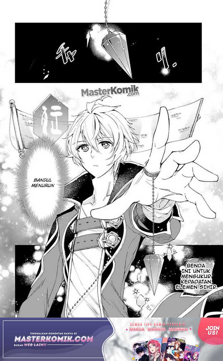 The Frontier Alchemist ~ I Can’t Go Back to That Job After You Made My Budget Zero Chapter 6 - halaman 36
