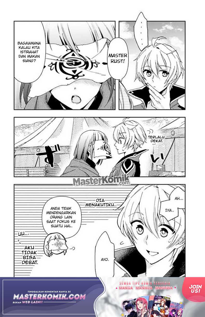 The Frontier Alchemist ~ I Can’t Go Back to That Job After You Made My Budget Zero Chapter 7 - halaman 14