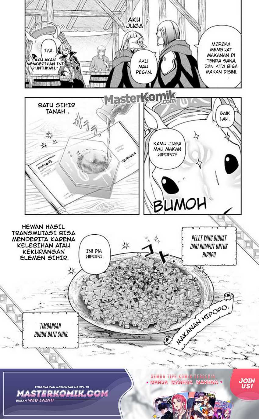 The Frontier Alchemist ~ I Can’t Go Back to That Job After You Made My Budget Zero Chapter 7 - halaman 17