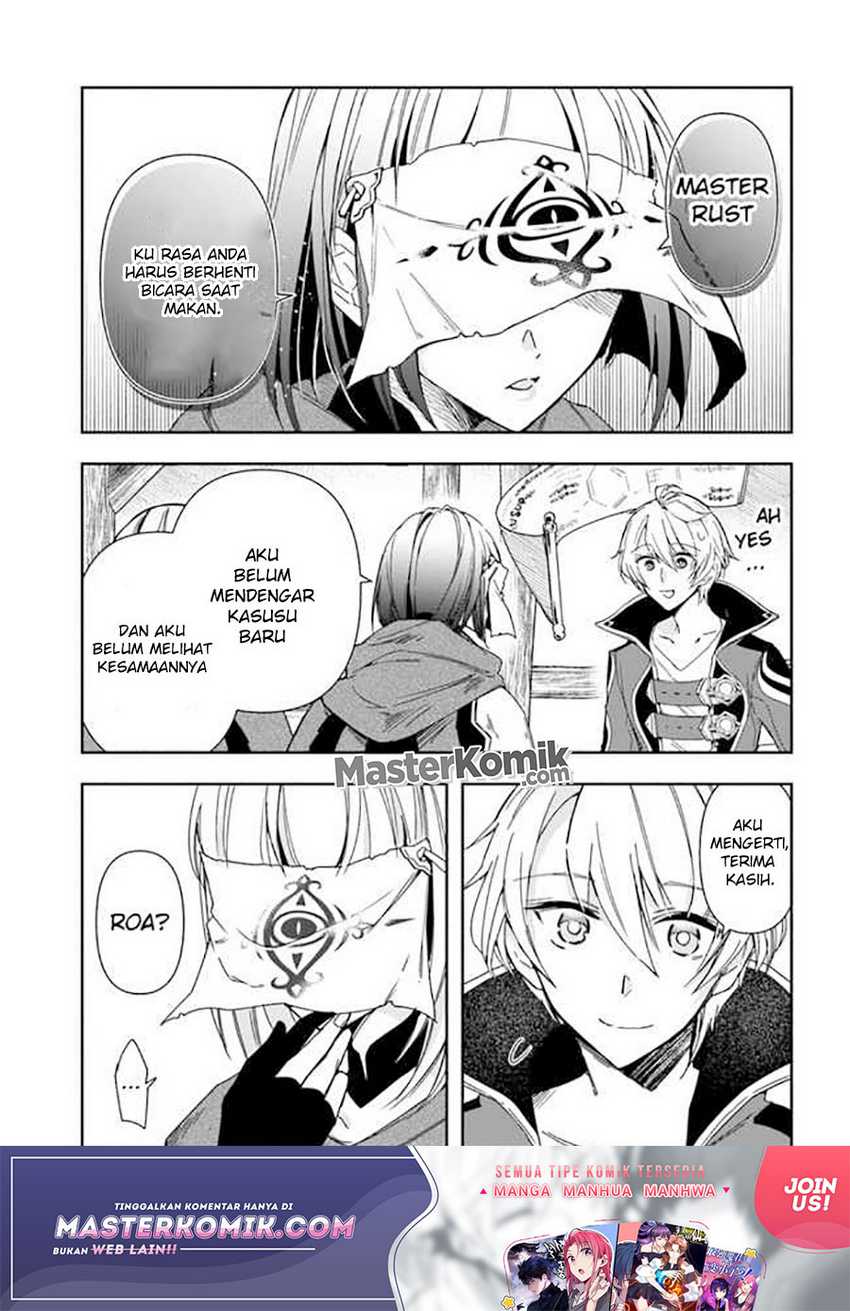 The Frontier Alchemist ~ I Can’t Go Back to That Job After You Made My Budget Zero Chapter 7 - halaman 21