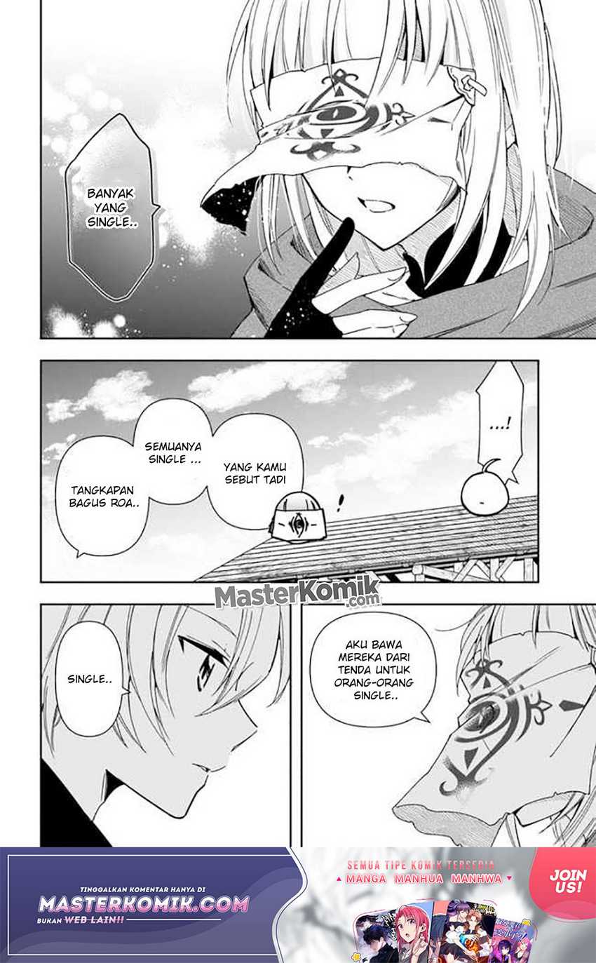 The Frontier Alchemist ~ I Can’t Go Back to That Job After You Made My Budget Zero Chapter 7 - halaman 22