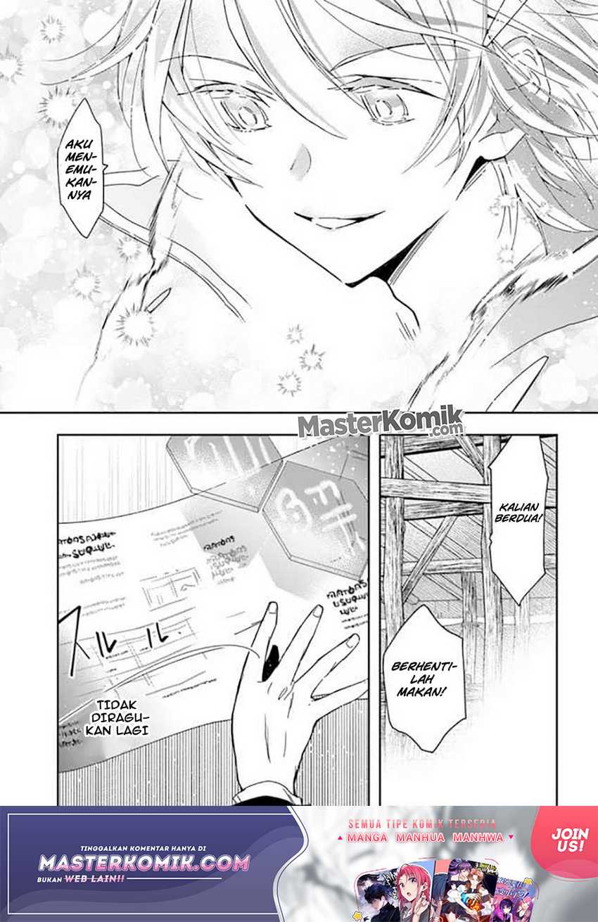 The Frontier Alchemist ~ I Can’t Go Back to That Job After You Made My Budget Zero Chapter 7 - halaman 25