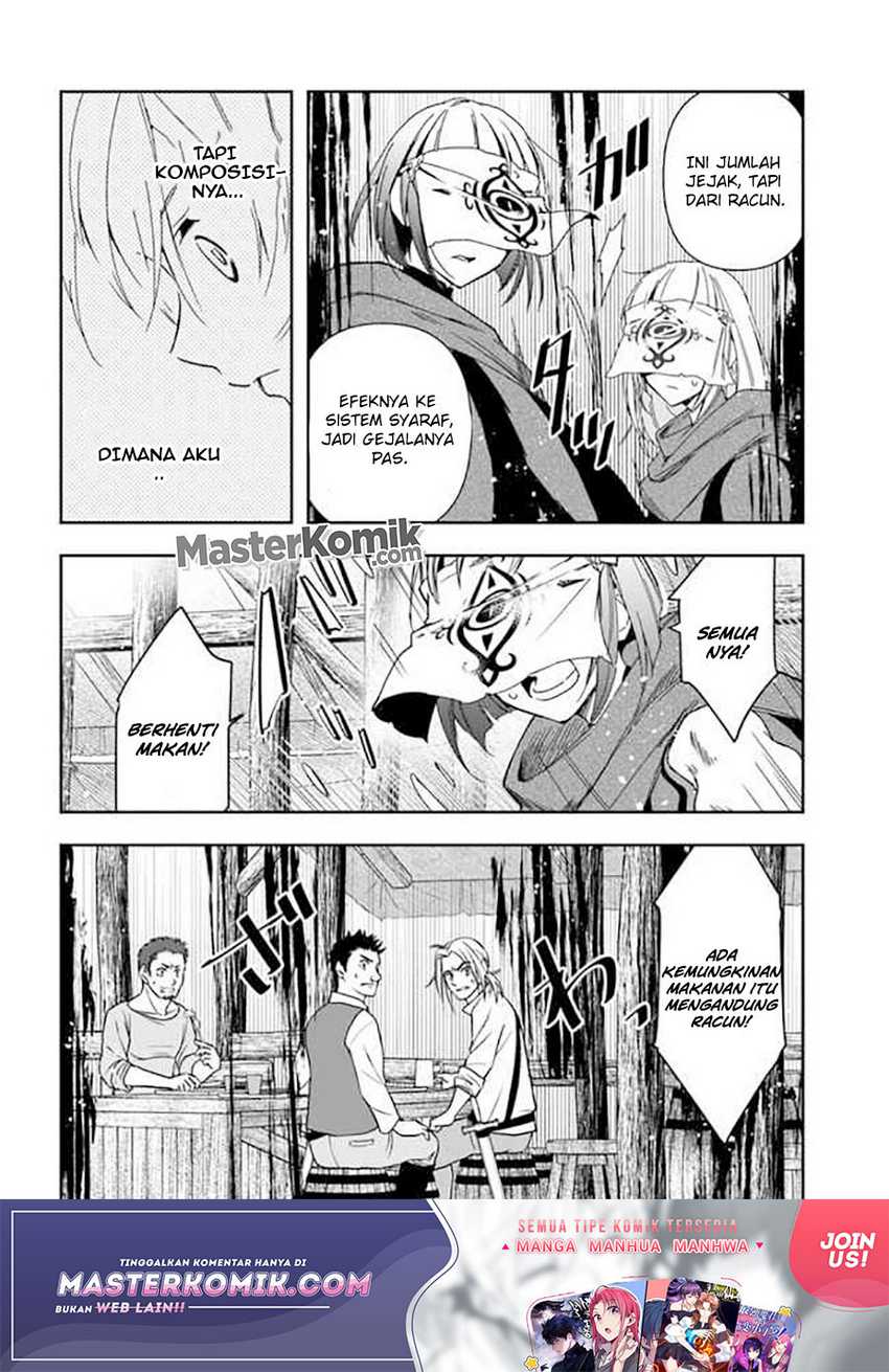 The Frontier Alchemist ~ I Can’t Go Back to That Job After You Made My Budget Zero Chapter 7 - halaman 26