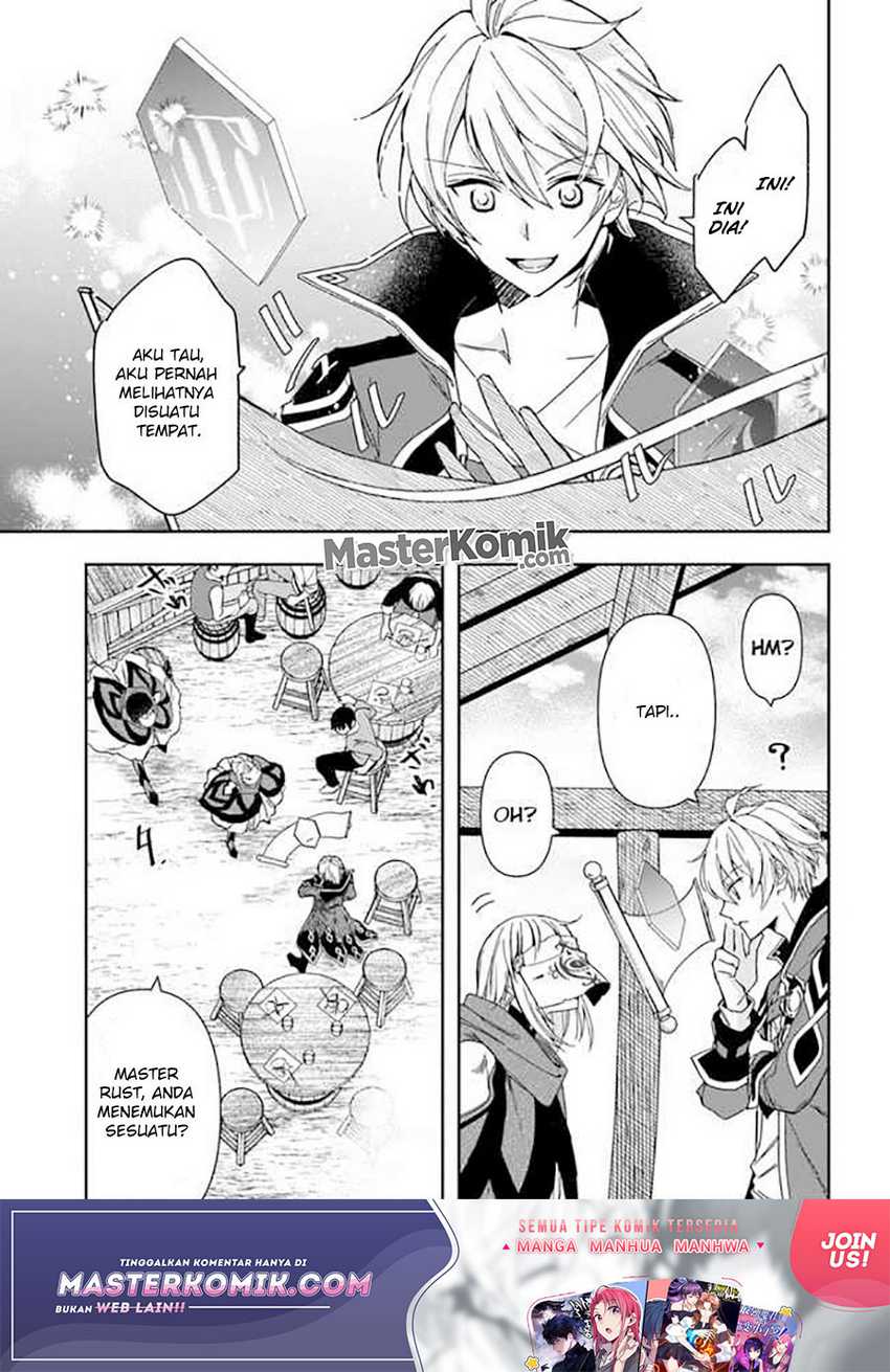 The Frontier Alchemist ~ I Can’t Go Back to That Job After You Made My Budget Zero Chapter 7 - halaman 27