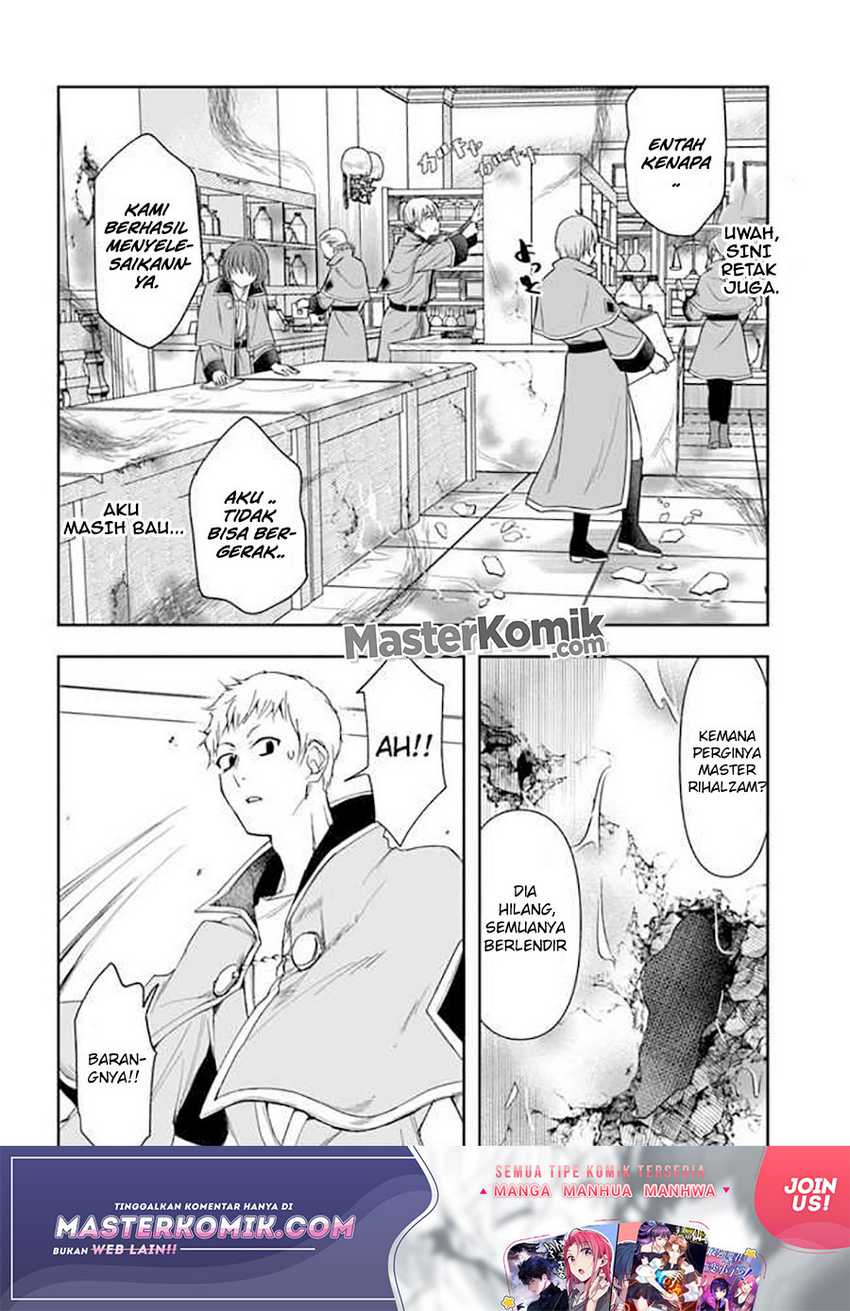 The Frontier Alchemist ~ I Can’t Go Back to That Job After You Made My Budget Zero Chapter 9.1 - halaman 25