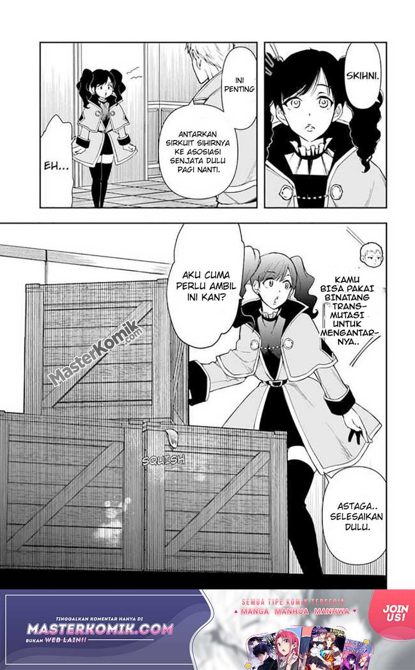 The Frontier Alchemist ~ I Can’t Go Back to That Job After You Made My Budget Zero Chapter 9.1 - halaman 26