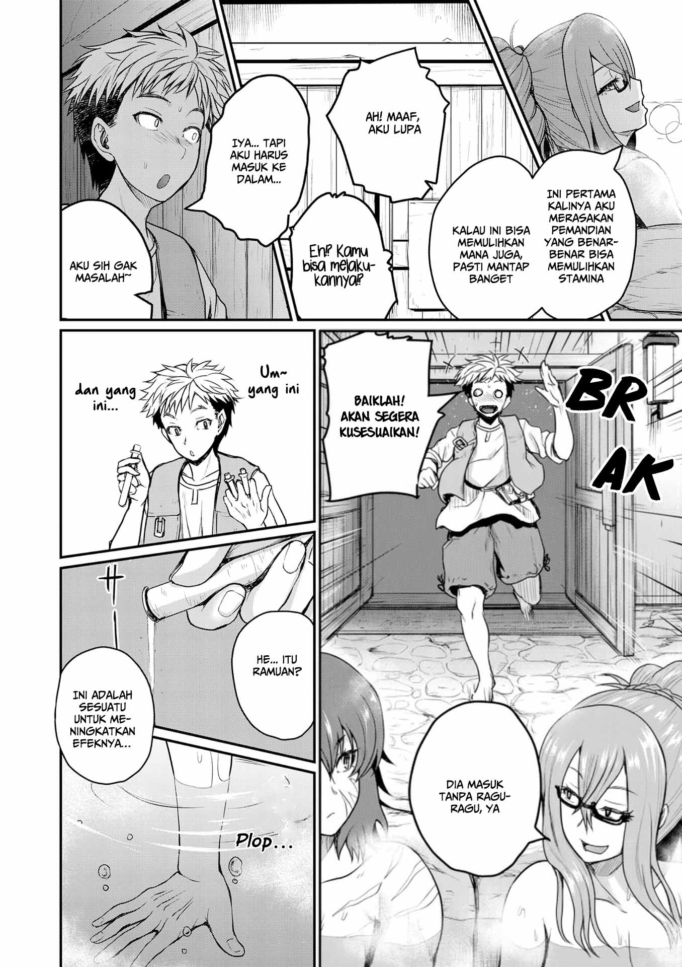 The Frontier Bathhouse Turns Into a Harem: The Old Mountain Hot Spring with Cheat-Level Powers That Female Adventurers Can't Get Enough Of Chapter 1 - halaman 14