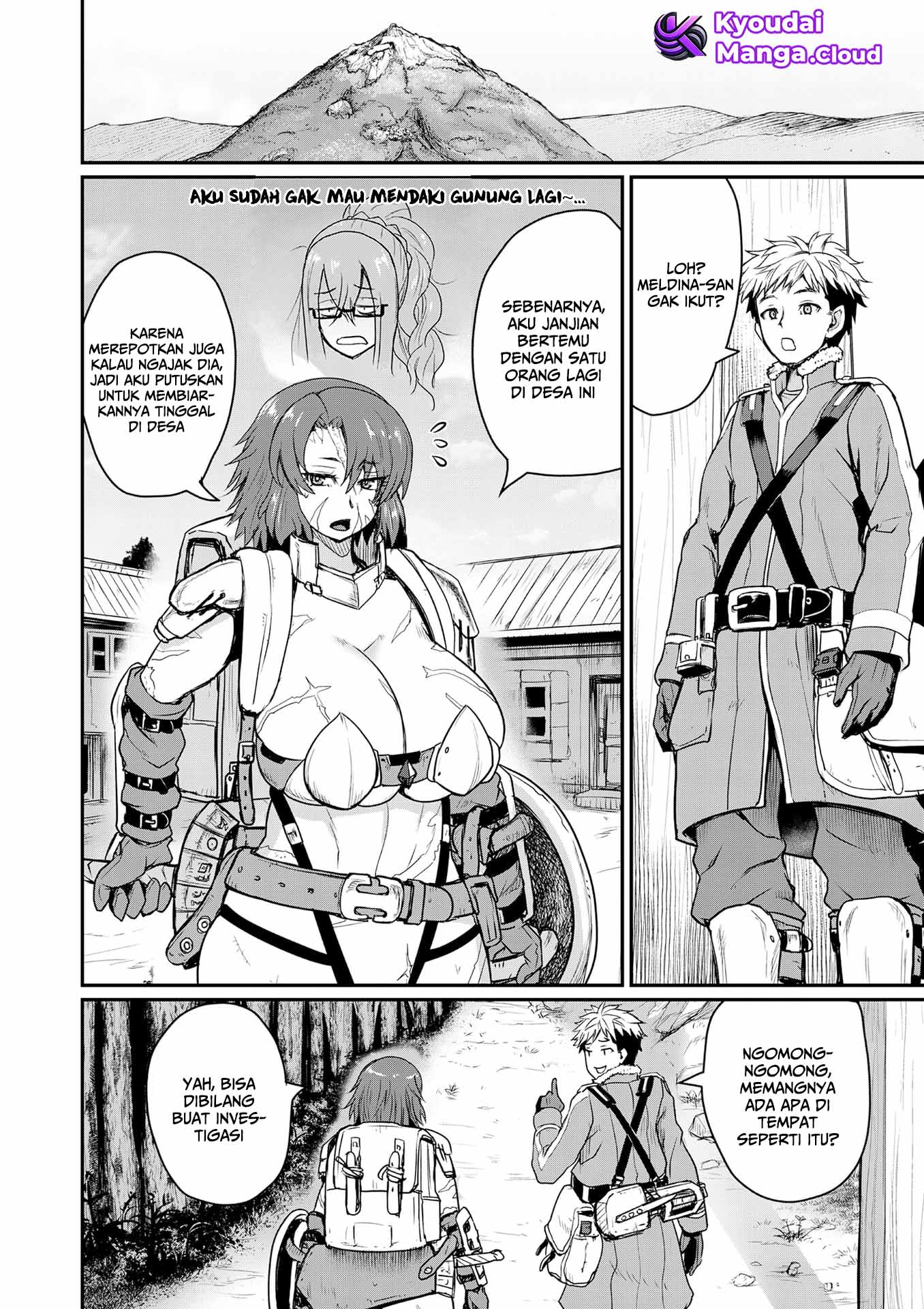 The Frontier Bathhouse Turns Into a Harem: The Old Mountain Hot Spring with Cheat-Level Powers That Female Adventurers Can't Get Enough Of Chapter 1 - halaman 20