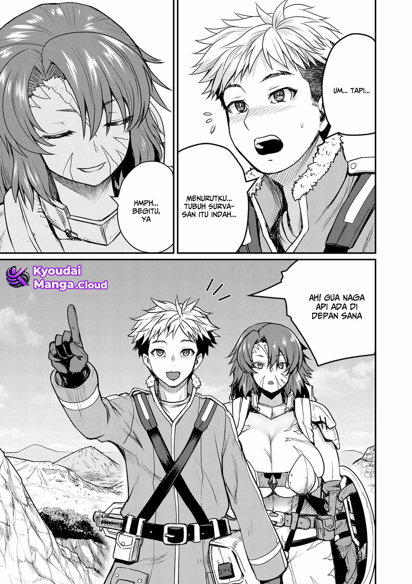 The Frontier Bathhouse Turns Into a Harem: The Old Mountain Hot Spring with Cheat-Level Powers That Female Adventurers Can't Get Enough Of Chapter 1 - halaman 23