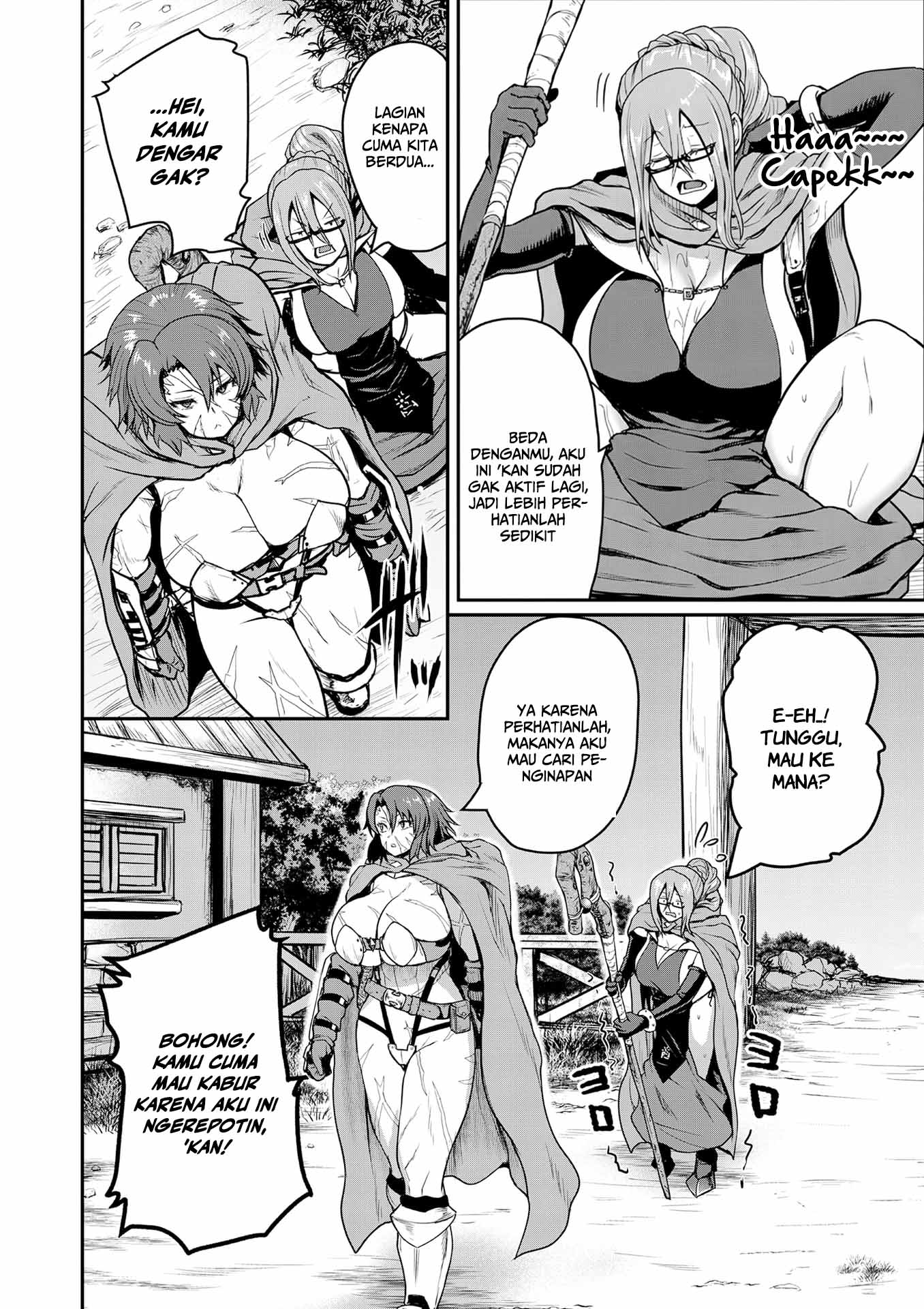 The Frontier Bathhouse Turns Into a Harem: The Old Mountain Hot Spring with Cheat-Level Powers That Female Adventurers Can't Get Enough Of Chapter 1 - halaman 6
