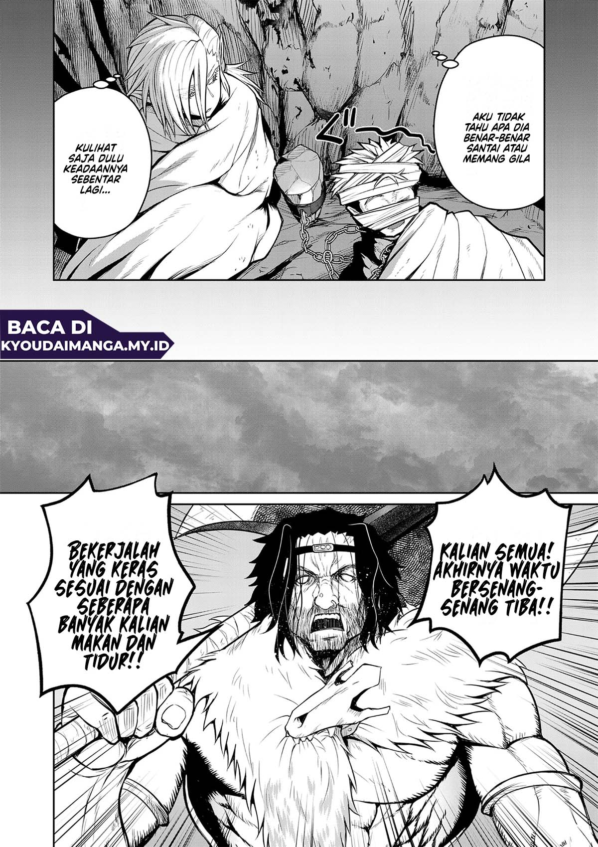 The Frontier Bathhouse Turns Into a Harem: The Old Mountain Hot Spring with Cheat-Level Powers That Female Adventurers Can't Get Enough Of Chapter 10 - halaman 16