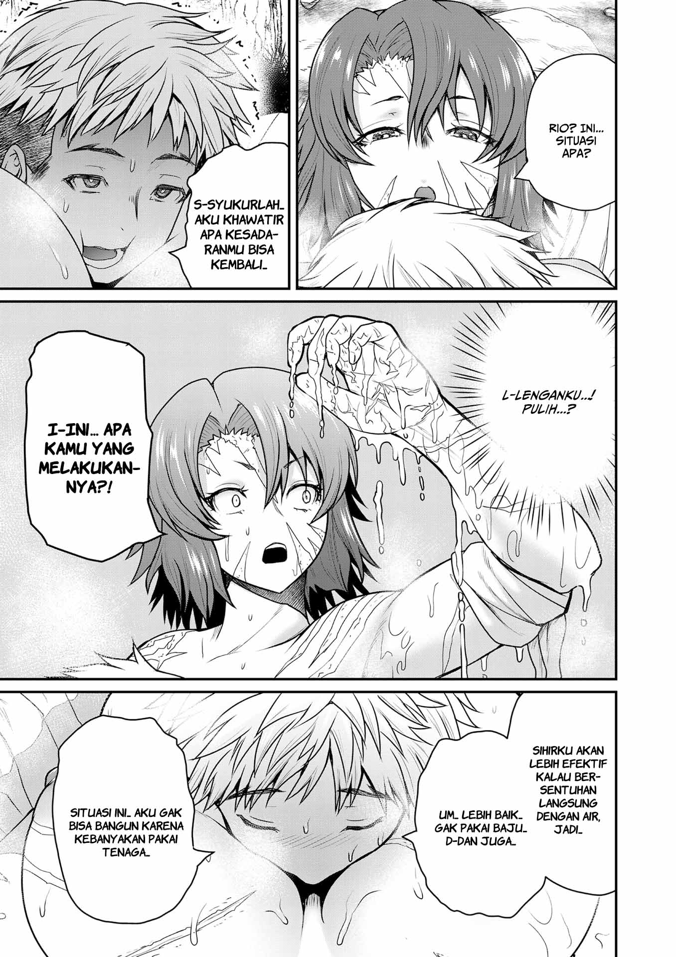 The Frontier Bathhouse Turns Into a Harem: The Old Mountain Hot Spring with Cheat-Level Powers That Female Adventurers Can't Get Enough Of Chapter 2 - halaman 20