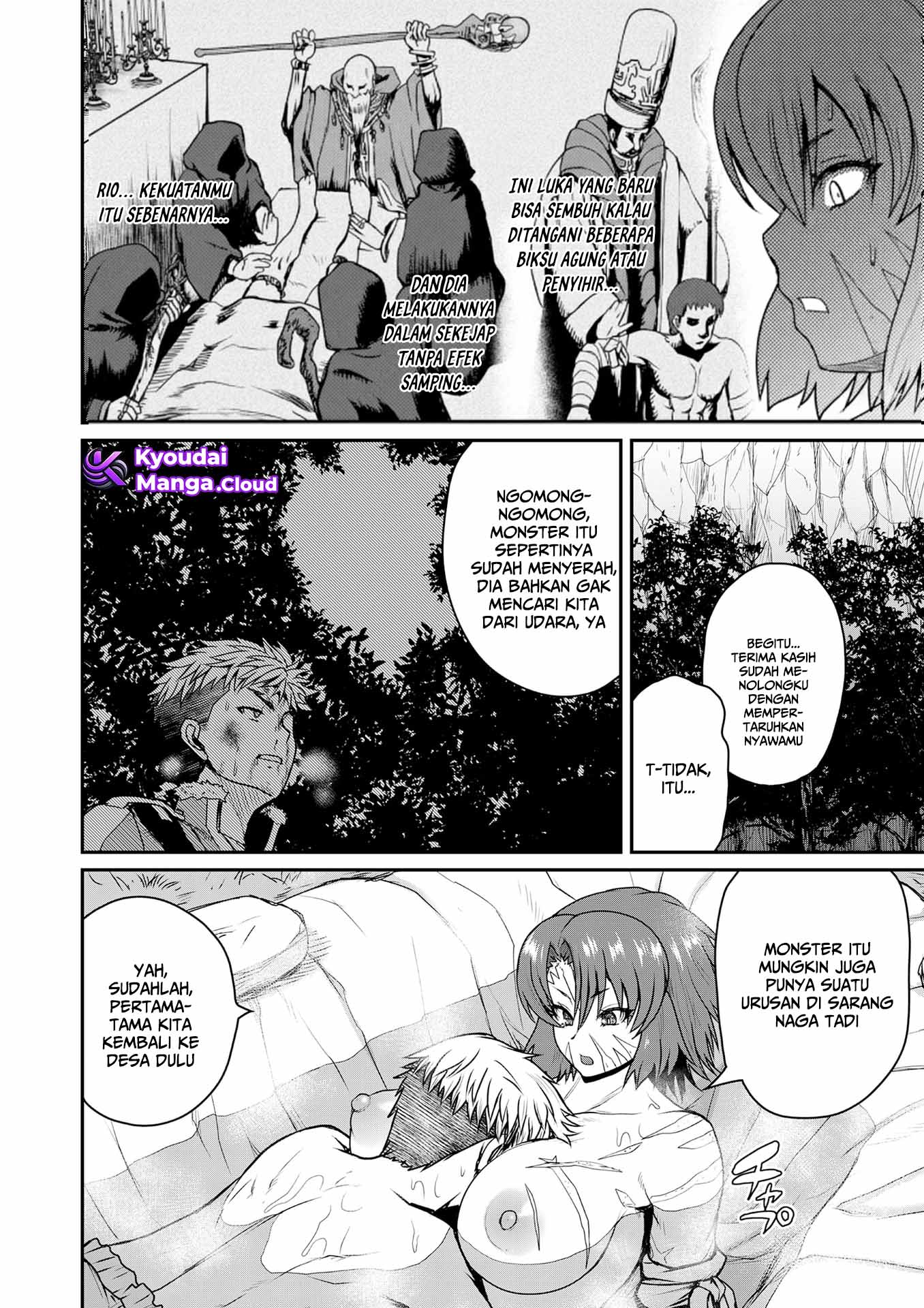 The Frontier Bathhouse Turns Into a Harem: The Old Mountain Hot Spring with Cheat-Level Powers That Female Adventurers Can't Get Enough Of Chapter 2 - halaman 21