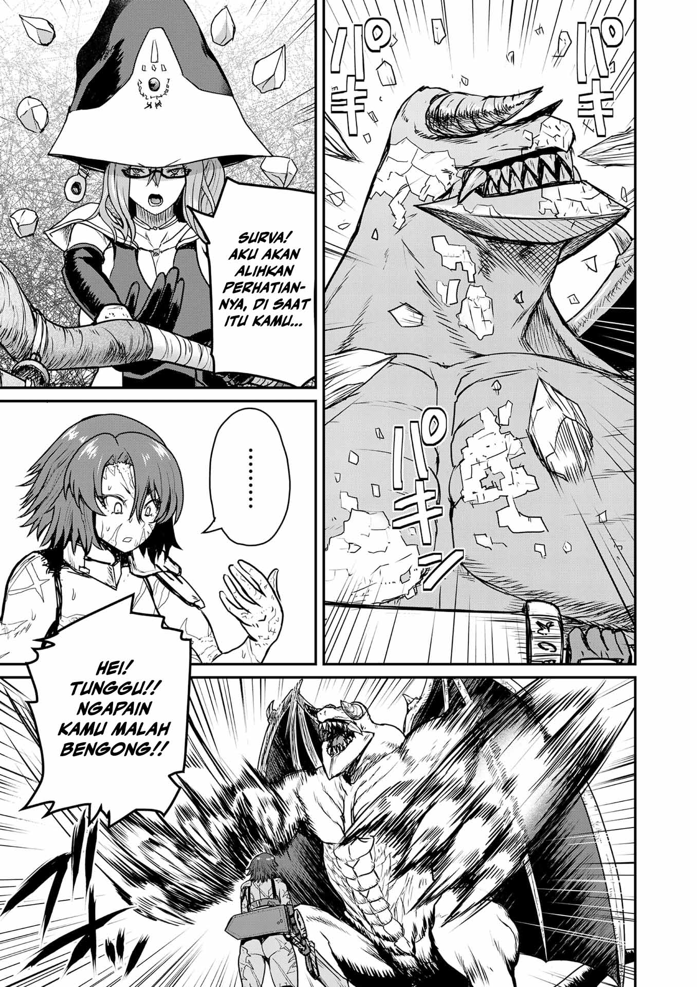 The Frontier Bathhouse Turns Into a Harem: The Old Mountain Hot Spring with Cheat-Level Powers That Female Adventurers Can't Get Enough Of Chapter 2 - halaman 26
