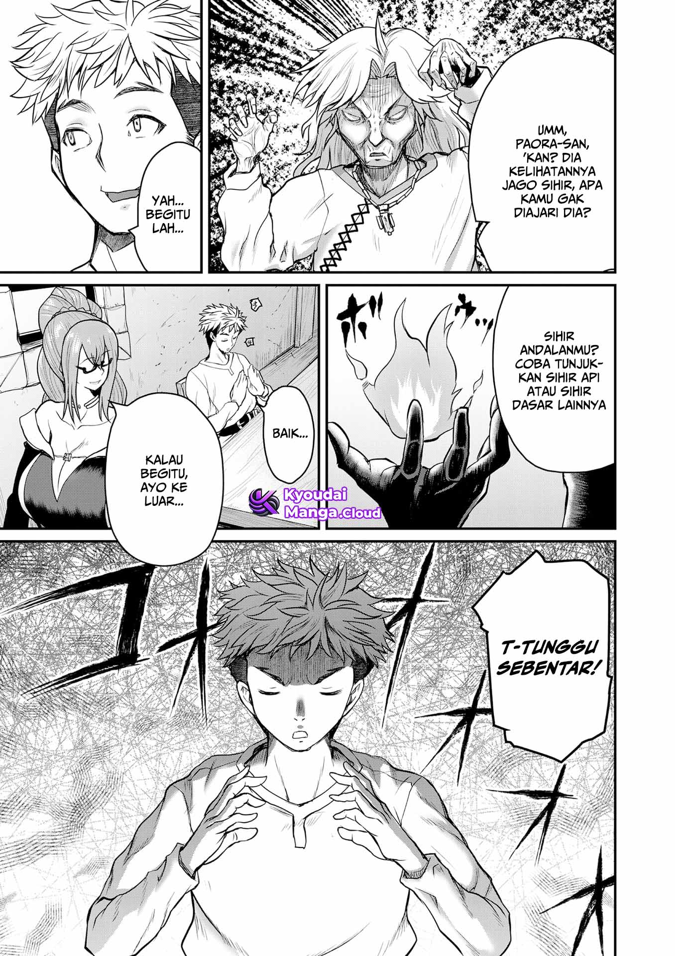 The Frontier Bathhouse Turns Into a Harem: The Old Mountain Hot Spring with Cheat-Level Powers That Female Adventurers Can't Get Enough Of Chapter 4 - halaman 11