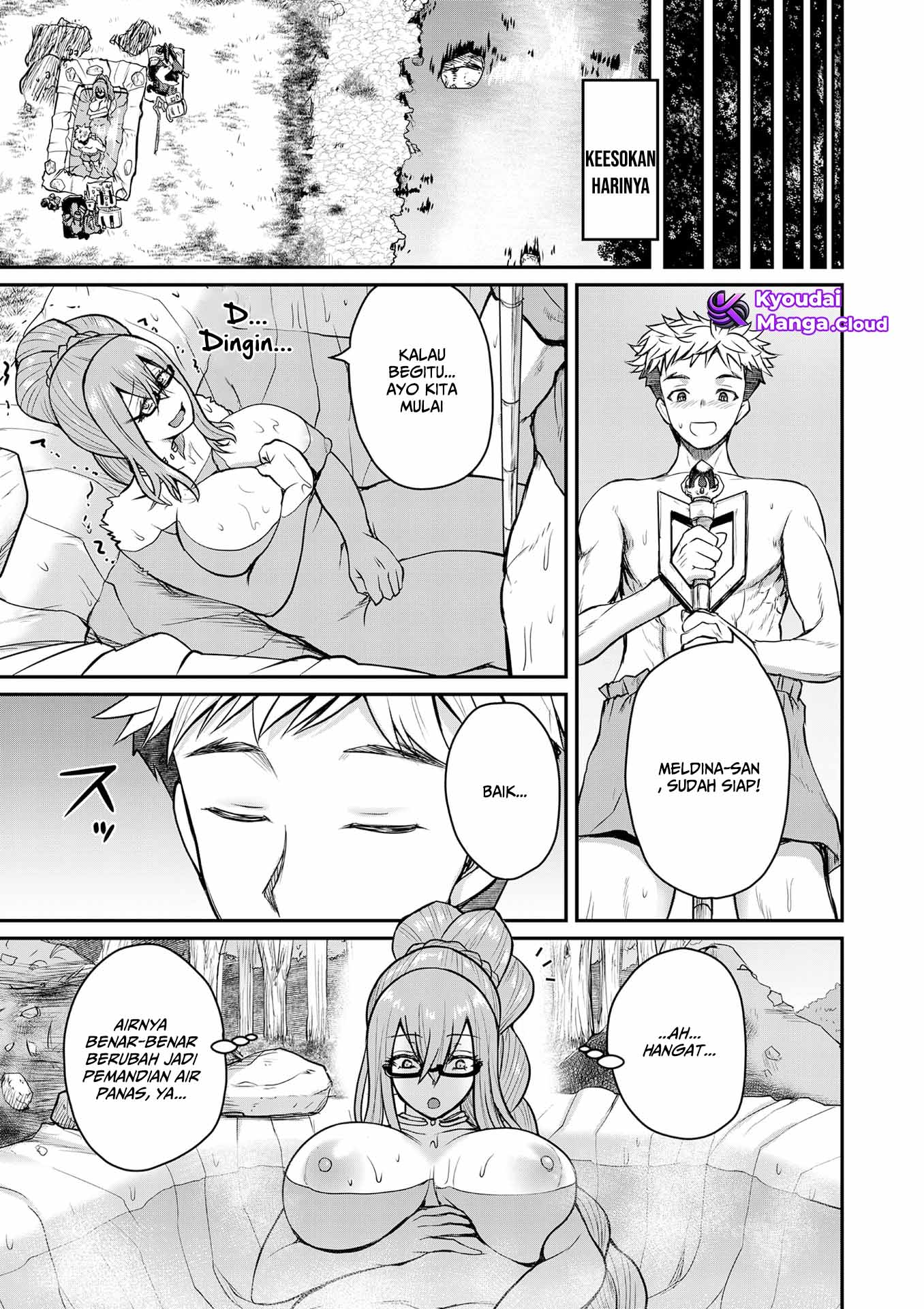 The Frontier Bathhouse Turns Into a Harem: The Old Mountain Hot Spring with Cheat-Level Powers That Female Adventurers Can't Get Enough Of Chapter 4 - halaman 17