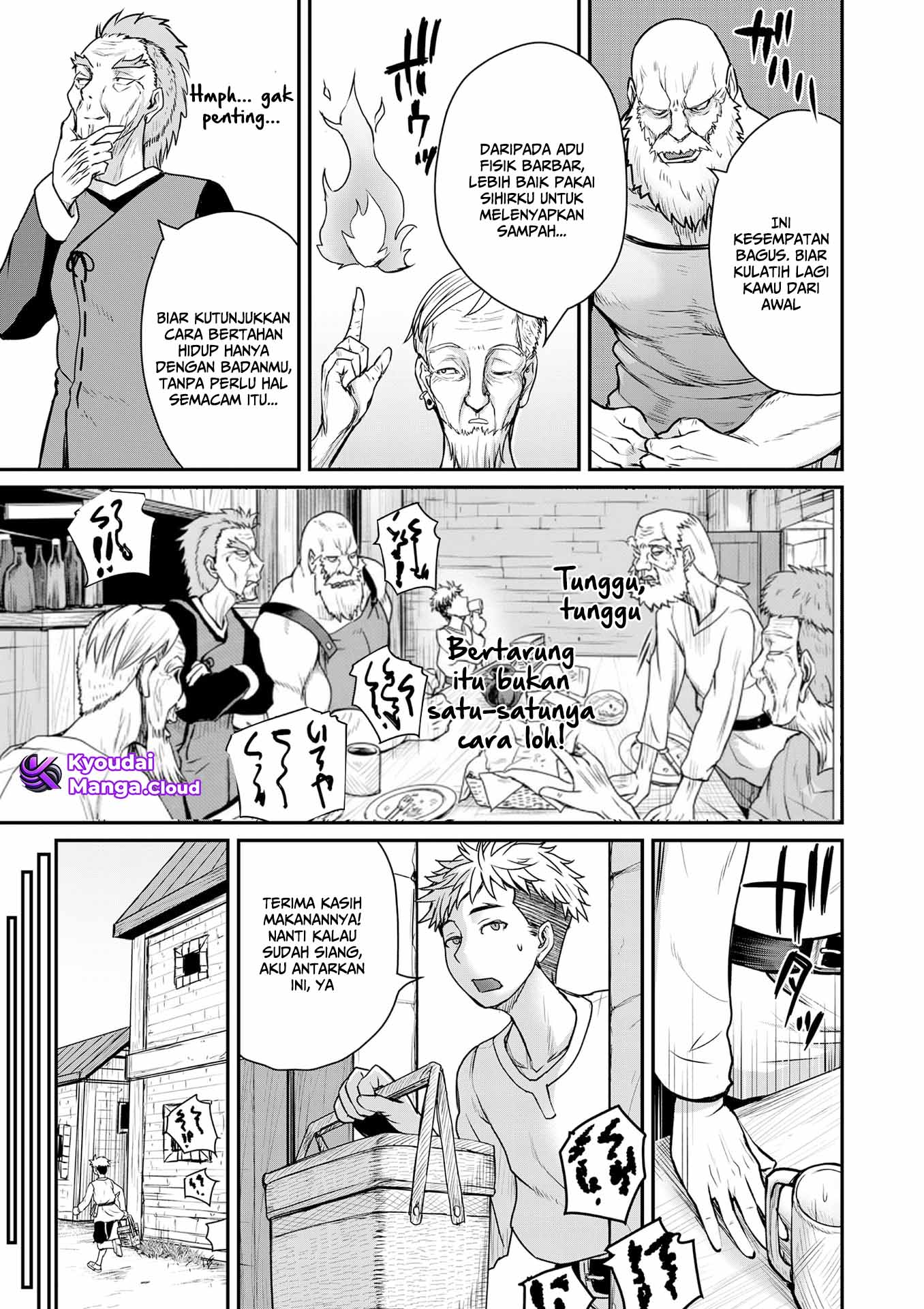 The Frontier Bathhouse Turns Into a Harem: The Old Mountain Hot Spring with Cheat-Level Powers That Female Adventurers Can't Get Enough Of Chapter 4 - halaman 5