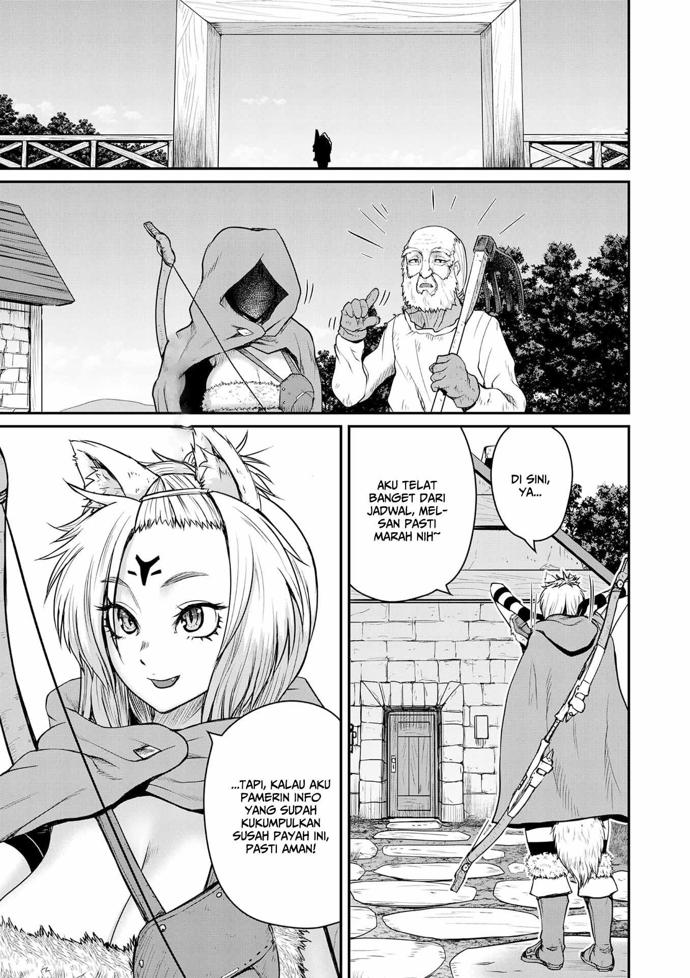 The Frontier Bathhouse Turns Into a Harem: The Old Mountain Hot Spring with Cheat-Level Powers That Female Adventurers Can't Get Enough Of Chapter 5 - halaman 21