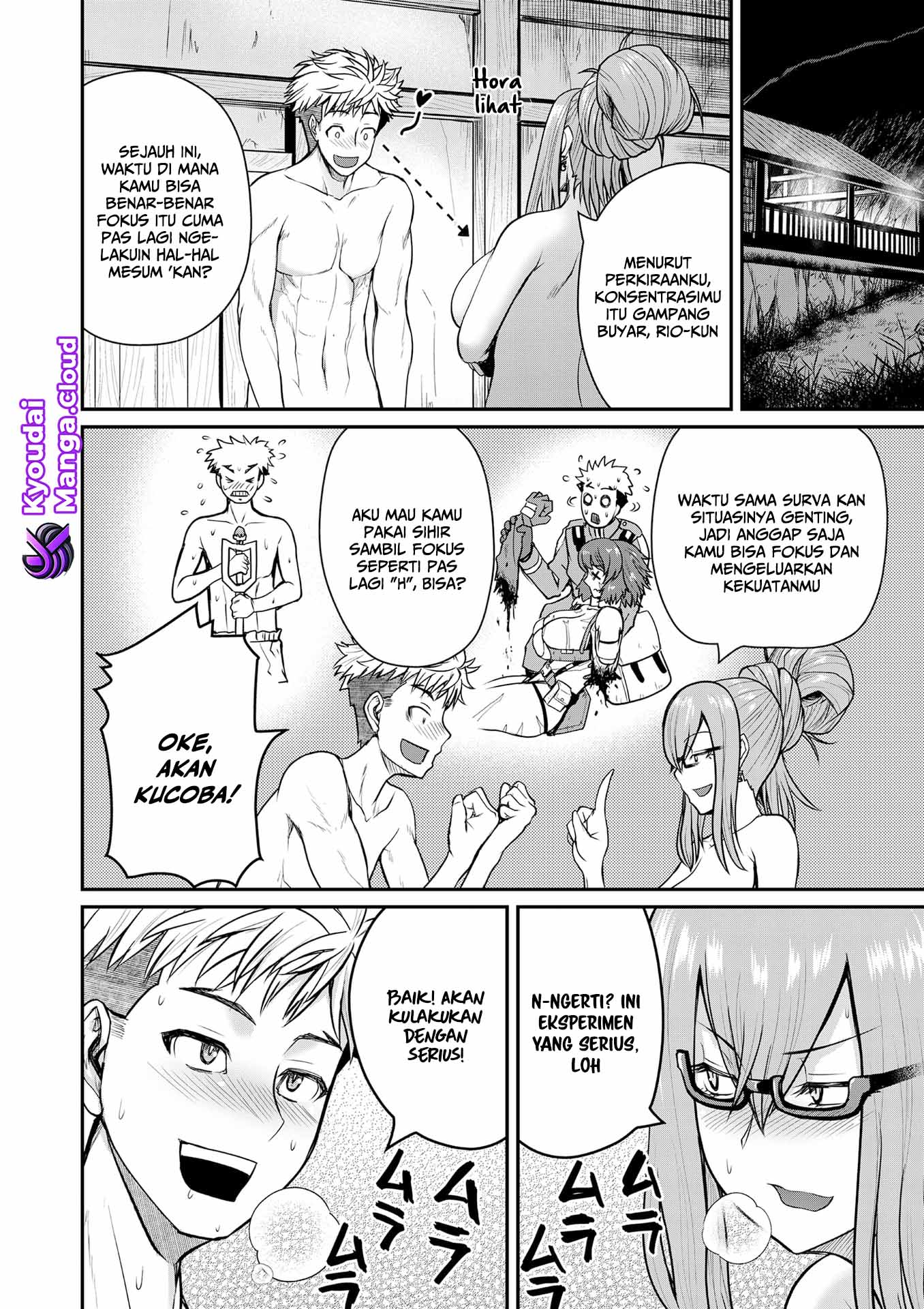 The Frontier Bathhouse Turns Into a Harem: The Old Mountain Hot Spring with Cheat-Level Powers That Female Adventurers Can't Get Enough Of Chapter 5 - halaman 4