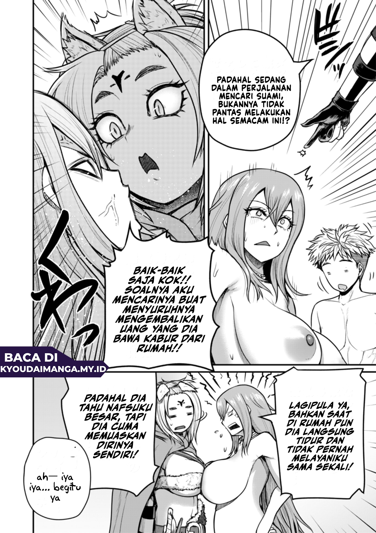 The Frontier Bathhouse Turns Into a Harem: The Old Mountain Hot Spring with Cheat-Level Powers That Female Adventurers Can't Get Enough Of Chapter 6 - halaman 4