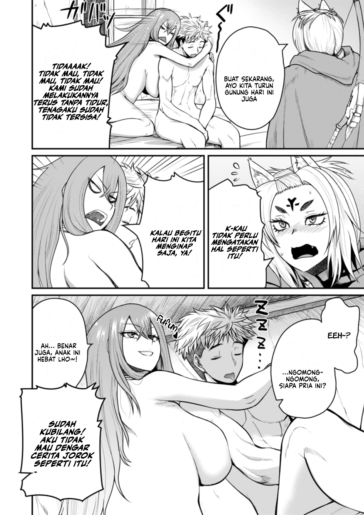 The Frontier Bathhouse Turns Into a Harem: The Old Mountain Hot Spring with Cheat-Level Powers That Female Adventurers Can't Get Enough Of Chapter 6 - halaman 7