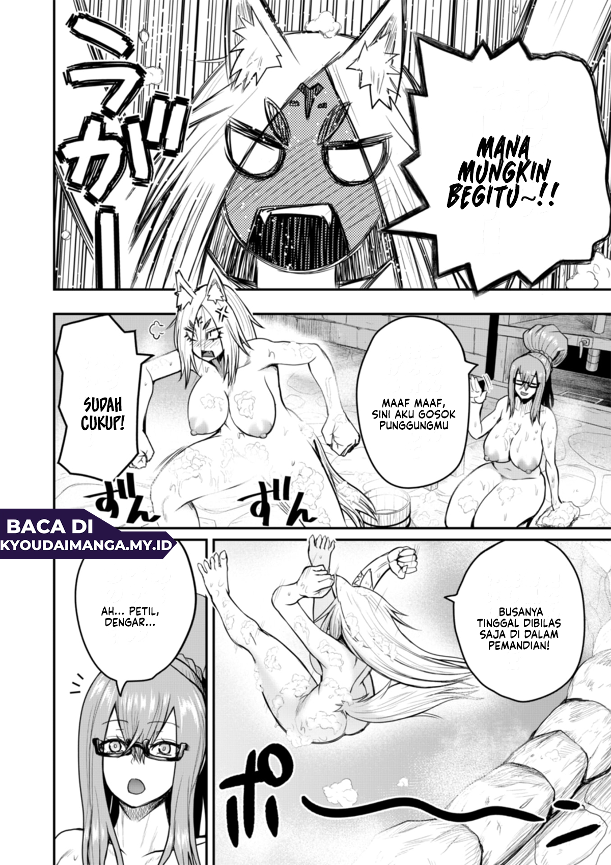 The Frontier Bathhouse Turns Into a Harem: The Old Mountain Hot Spring with Cheat-Level Powers That Female Adventurers Can't Get Enough Of Chapter 7 - halaman 17