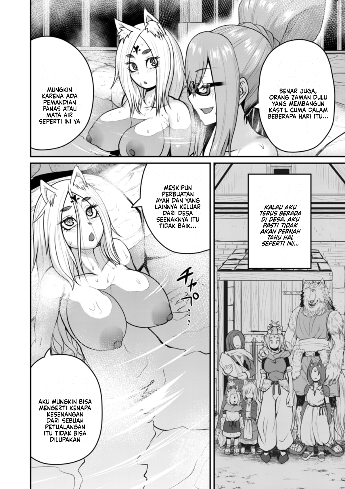 The Frontier Bathhouse Turns Into a Harem: The Old Mountain Hot Spring with Cheat-Level Powers That Female Adventurers Can't Get Enough Of Chapter 7 - halaman 19
