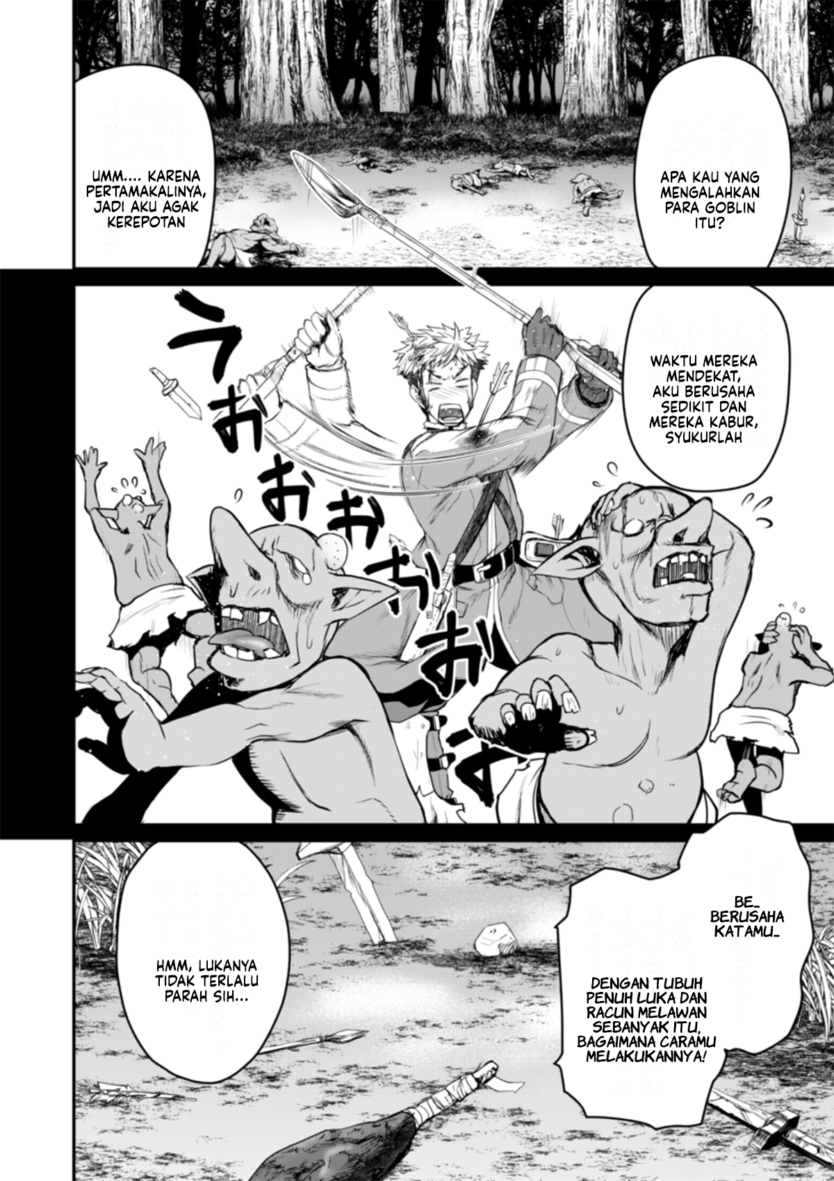 The Frontier Bathhouse Turns Into a Harem: The Old Mountain Hot Spring with Cheat-Level Powers That Female Adventurers Can't Get Enough Of Chapter 7 - halaman 7