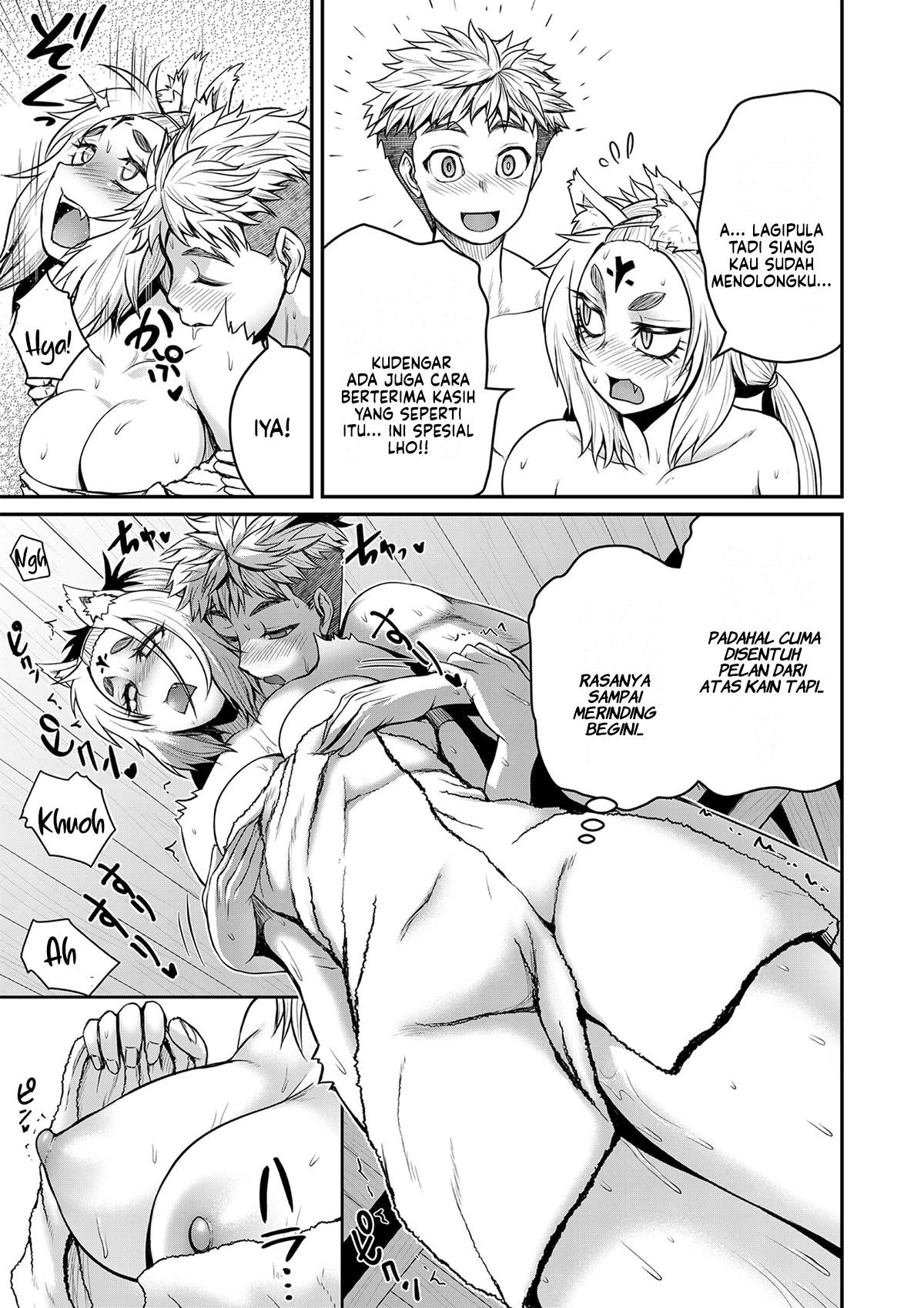 The Frontier Bathhouse Turns Into a Harem: The Old Mountain Hot Spring with Cheat-Level Powers That Female Adventurers Can't Get Enough Of Chapter 8 - halaman 11